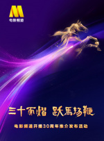 太久视频网站