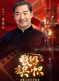 中文字幕色视频