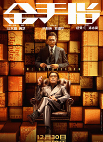 国产精品嫩草影院一二三区