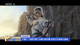 太久视频网站